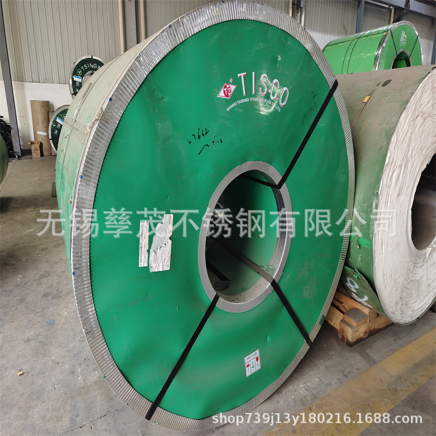 太钢304DQ软态不锈钢卷分切分条开平等 304 0.4 0.5 净化料分卷等