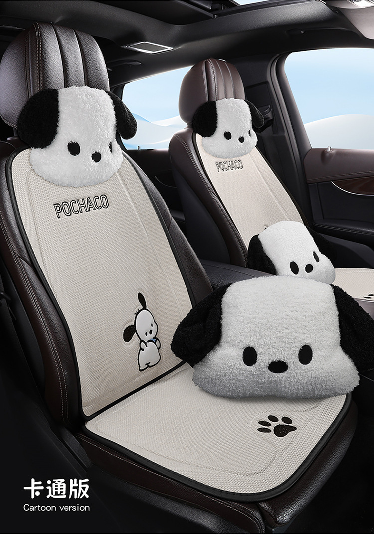 New Car Cushion Linen Simple Four Seasons Universal Pacha Puppy Cartoon Men's and Women's Available Non-Slip Breathable Seat Cushion