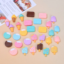 �R������Ͳʳ�愓���ֹ�diy�Ʒ�����z��֬�������Ь�۲������l