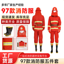 97�������𶷷����bɭ�־�Ԯ���U������ד��������ȼ����Ӗ��