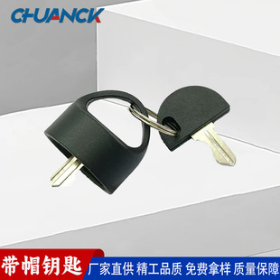 Cross-border hot electric car elderly scooter key copper material cap key factory wholesale Forklift Key