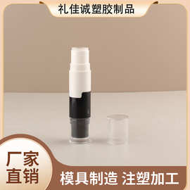 6g 双头紫草膏管 / 香体棒新款泥膜棒修容棒遮瑕棒化妆品厂家包材