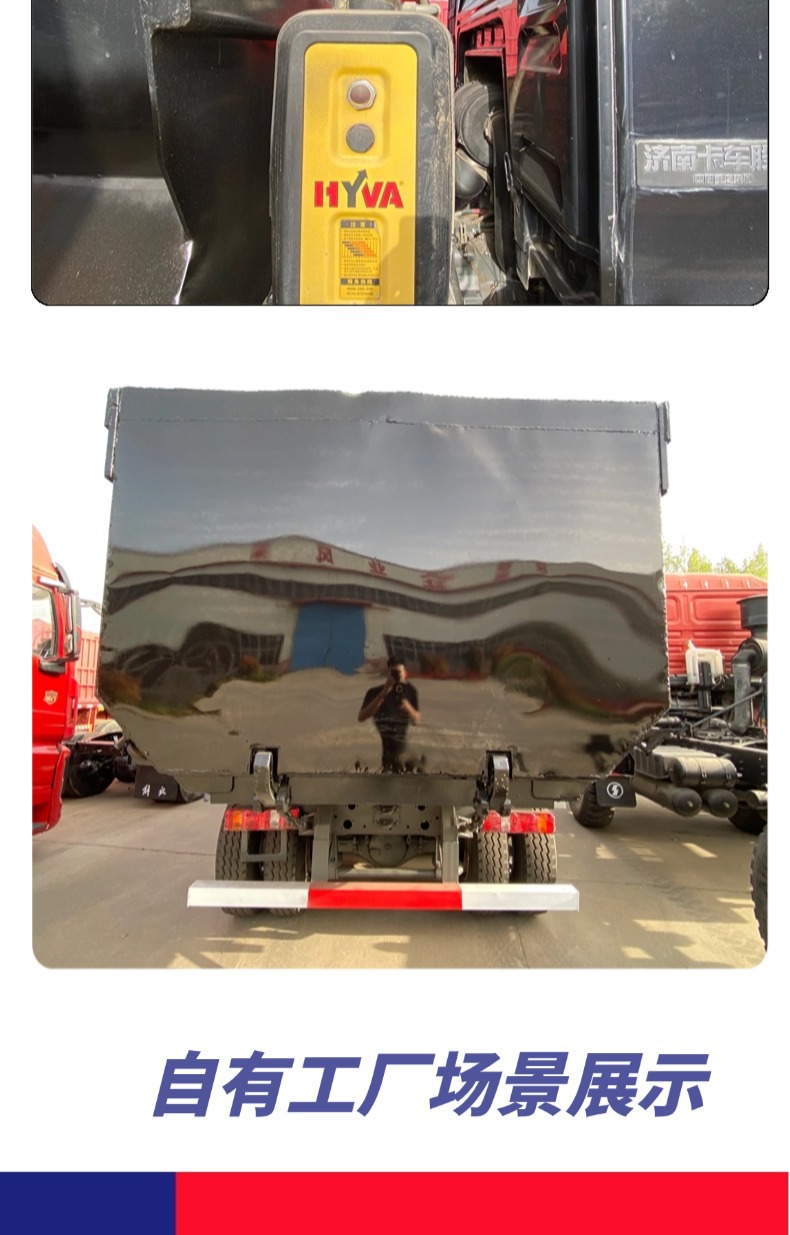 Howo Howo Dump Truck 6*4 Dump Truck Cross-Border Africa Southeast Asia 10-Wheel Truck Truck