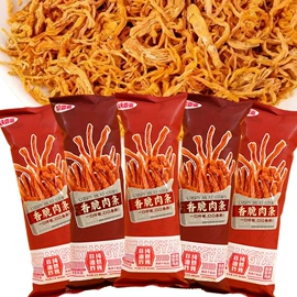 其他休闲食品;鸡肉零食;西式糕点