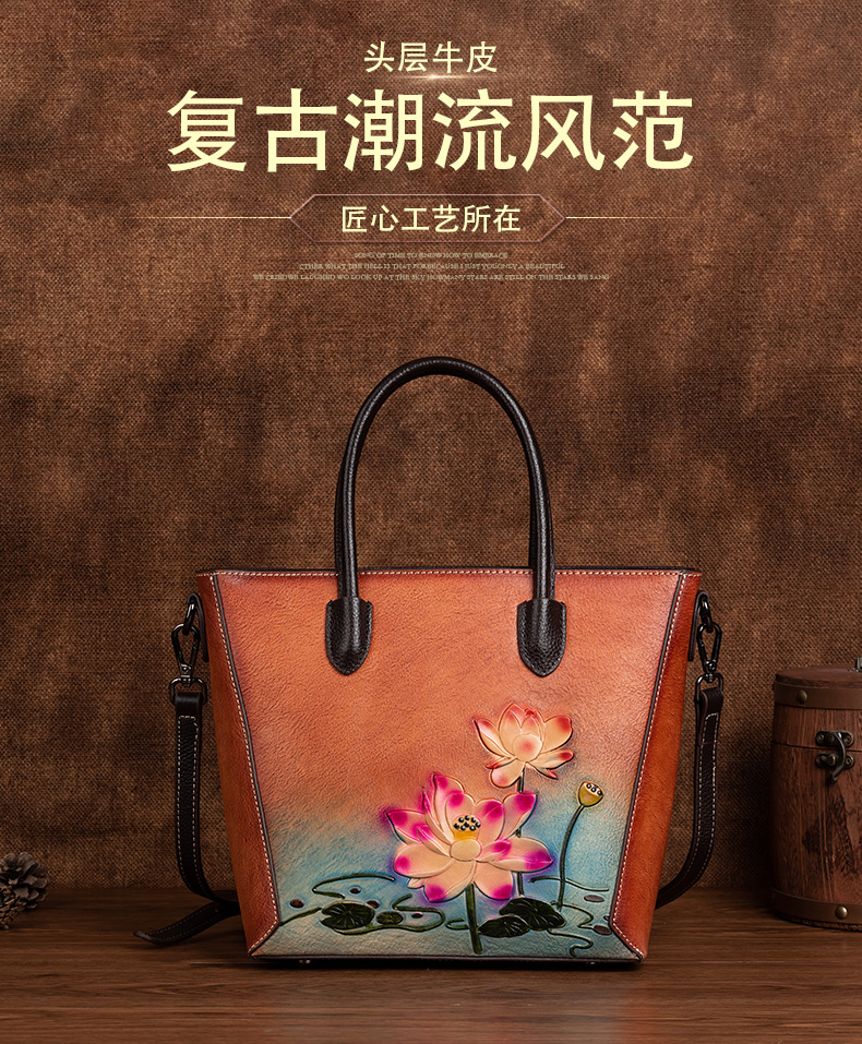 Túi xách tay nữ phong cách Trung Hoa da bò nguyên tấm kiểu cổ điển — Màu xanh lá cổ điển, Màu đen cổ điển, Nâu đỏ cổ điển chi tiết 2