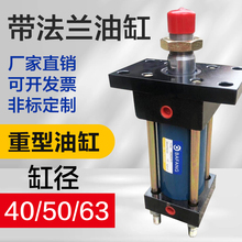 HOBϵ������Һ���͸׸׏���40/50/63��x��50x100x150FA FB�� ���m