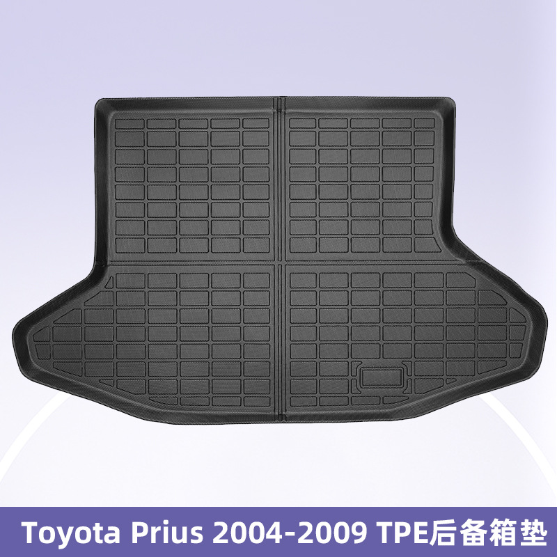 Aplicable a Toyota Prius 2004 - 2009 3D todo el tiempo material TPE cojín de pie para automóviles cojín del maletero