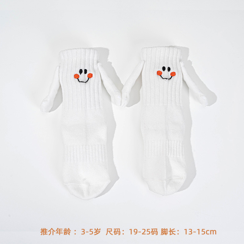 Baby White M(3-5 años)