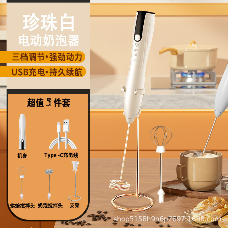 J-16 화이트 지지대