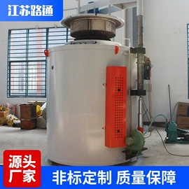 便携式充电桩;直流继电器;工业炉