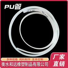 Sđ͸ƽÛ TPUҚÛܚqS͸ܛ