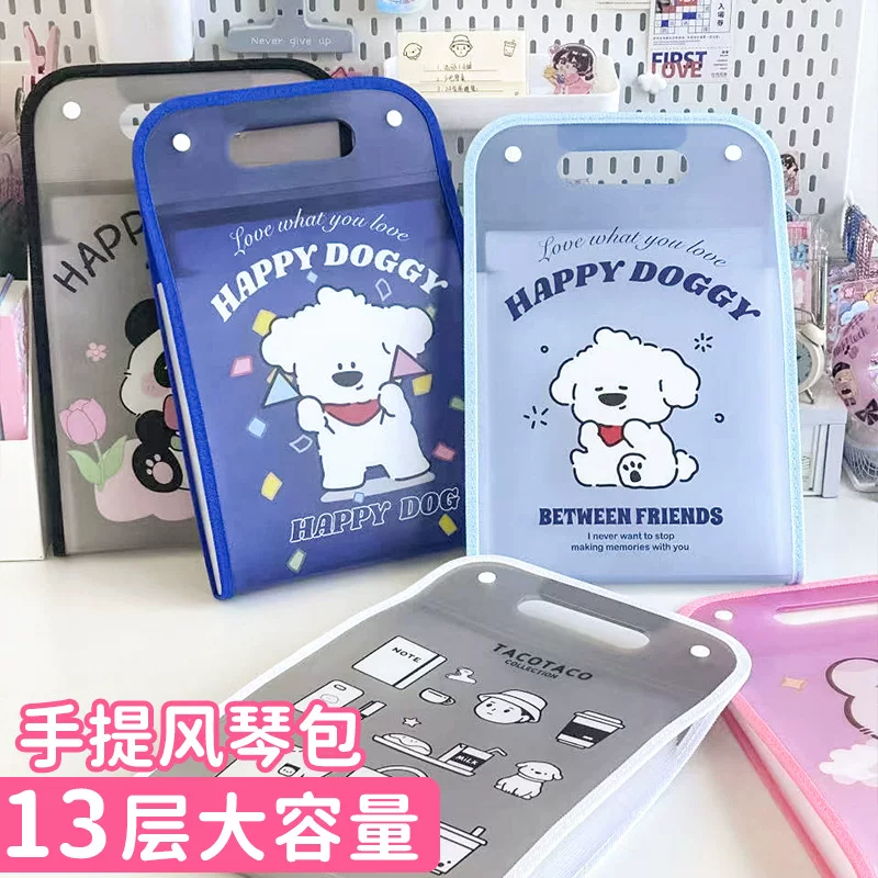 Handheld organ, cartoon multilayer card holder, capacious organizer bag, folder, classification