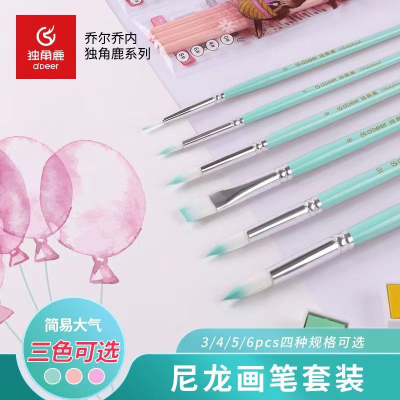 A set of three unicorn-shaped acrylic paintbrushes for digital oil painting, suitable for watercolor and art, with a cute design.