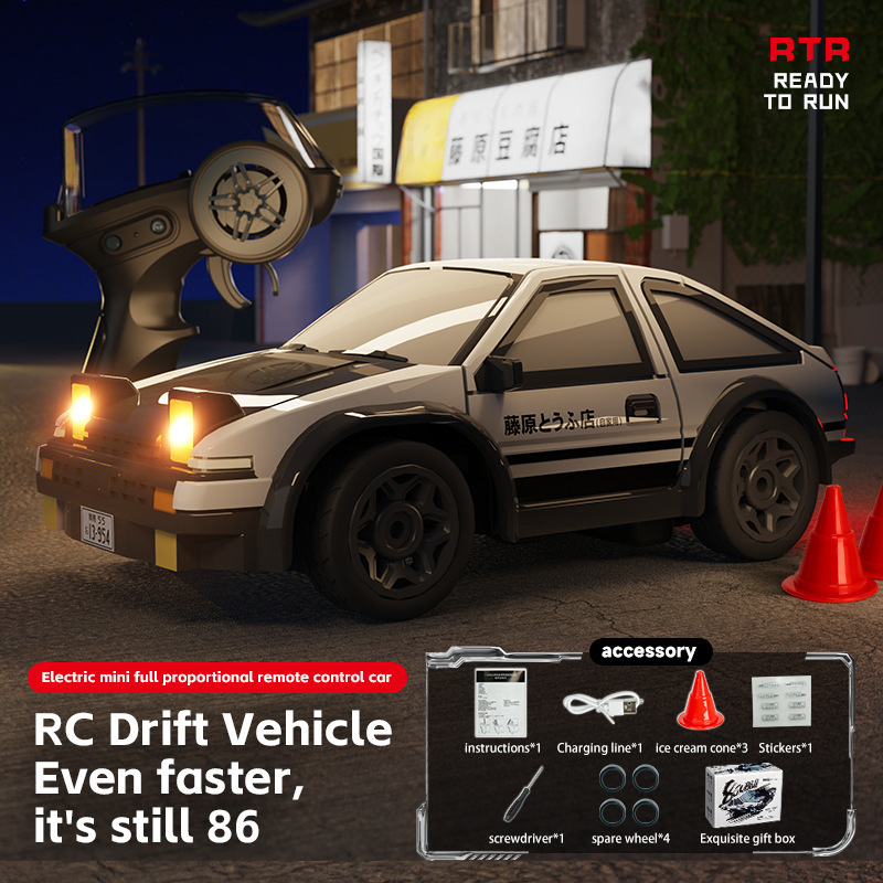 Ae86 Remote Control Car 1:64 Mini 2.4g Racing Gtr Drift Car with Lights Electric Nostalgic Children's Toy Car Gift