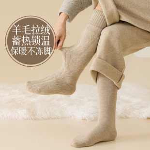 �ӽq�Ӻ���ʿ��ë��Ͳ�m��ϥ�������l�ᱣů�������qĥë���С��