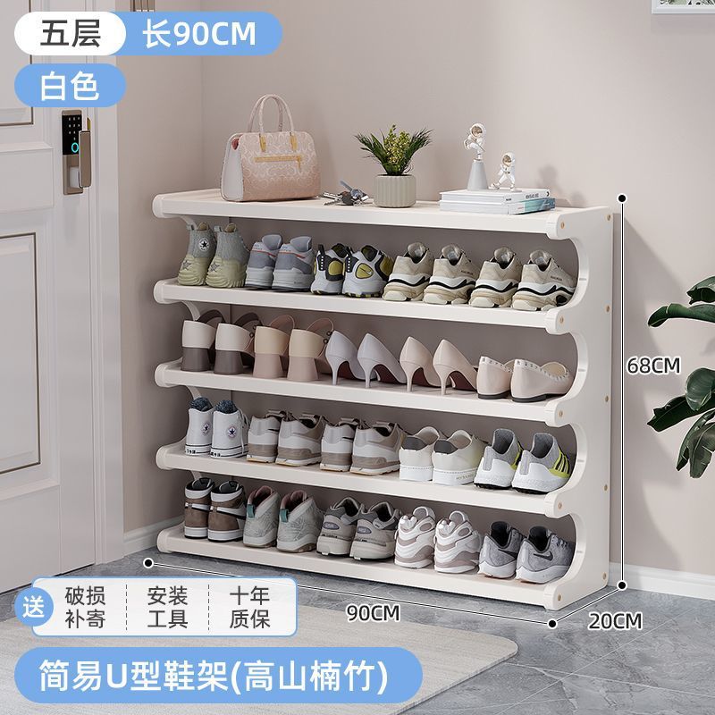 [5겹] 90CM 볼드하고 두껍게