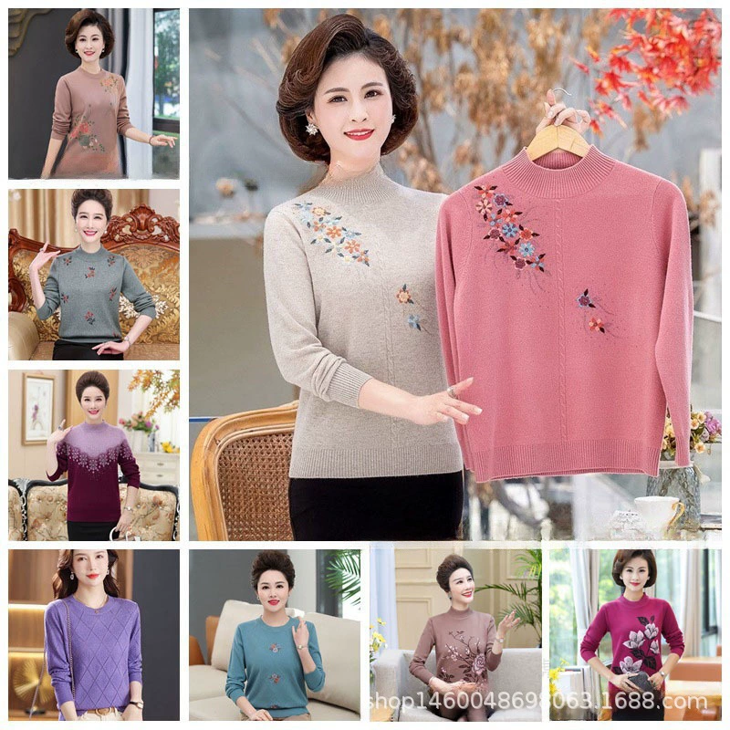 Женщины среднего и пожилого возраста одеваются осенние и зимние свитера с длинными рукавами