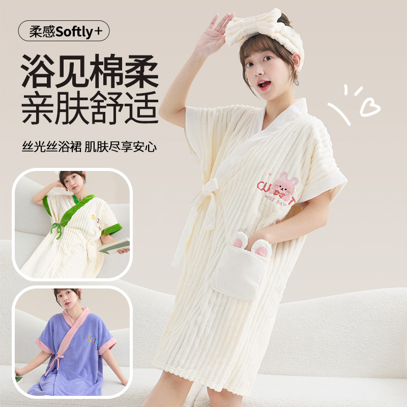새로운 만화 목욕 타월 귀여운 물 흡수제와 함께 두꺼운 목욕 가운 빠른 건조 목욕 포장 가정용 나이트 드레스 목욕 스커트