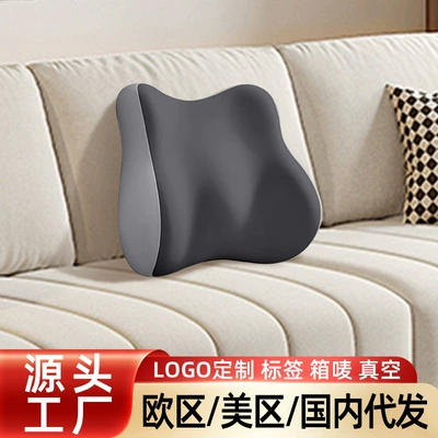 Foam Lumbar Cushion – Waist support