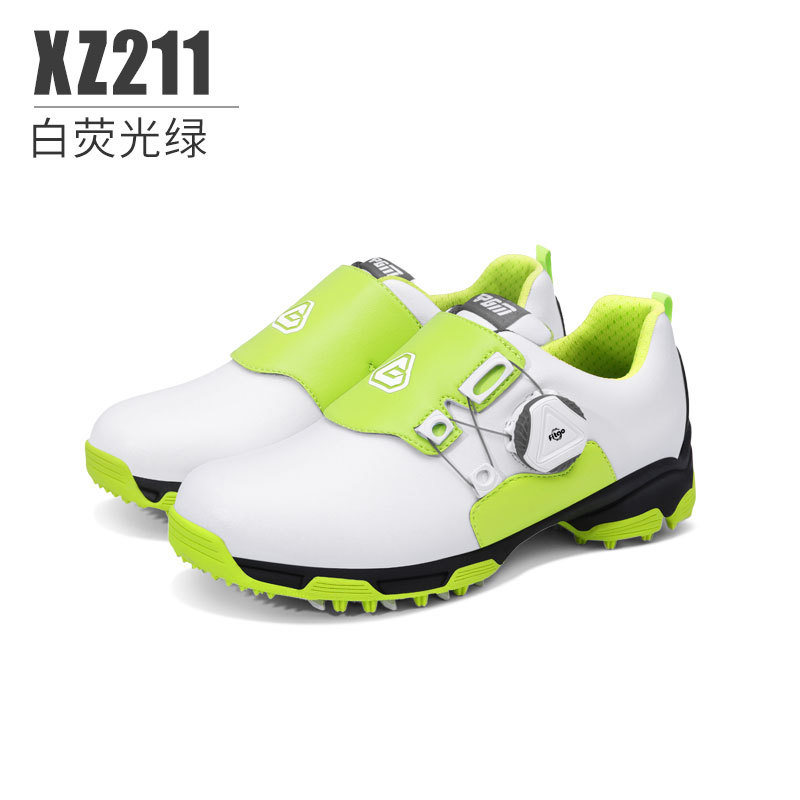 XZ211-white 형광 녹색