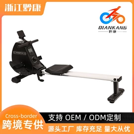 健身车;划船机;跑步机