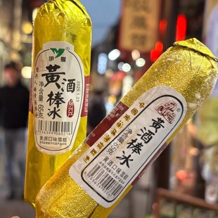 �����B�d�S�ư���ͯ����Ŵ�׾�ζ��������l�W�tѩ����������