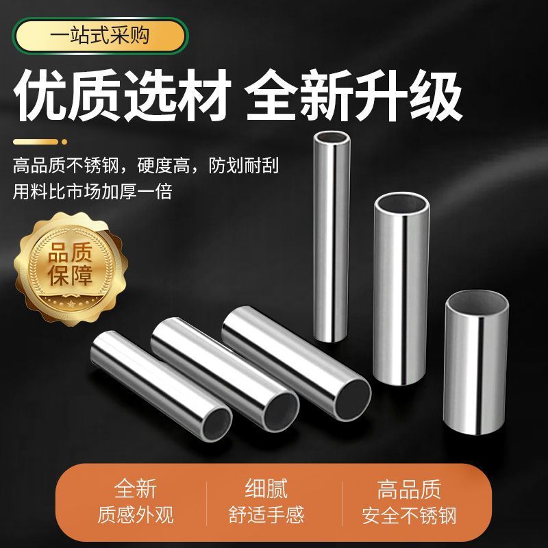 喜粤管件304 316ステンレス衛生級四通研磨溶接四通鏡面四通十字通|undefined