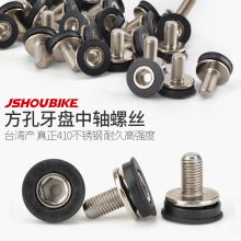 ���چ�܇�������S�ݽz ����܇ɽ��܇���P����8*1.0���P����S�ݽz