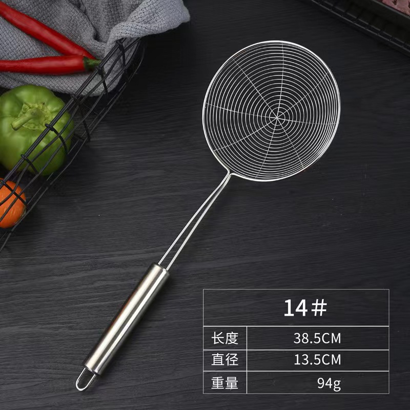 201#원형 손잡이 스테인리스 소쿠리(14CM)