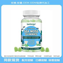 ��̦ܛ�ǃ�ͯ�I�B�����Gɫ��ݮ�A����ʳ�I�B�a��Sandwich gummies