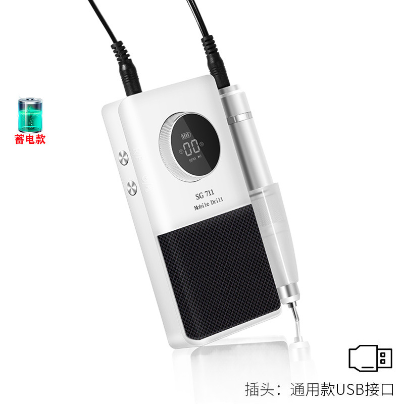 45000RPM pulidora de uñas transfronteriza pulidora de uñas portátil almacenamiento de energía para eliminar la piel muerta y eliminar las uñas herramientas de uñas