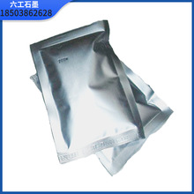 �ş��ۺ��Ӻ��� ����ؓ�O����ʯī�� ��������ʯīϩ ꖘO���|��