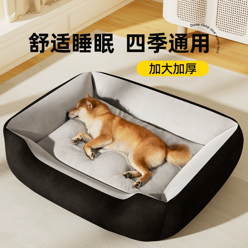 Собачье гнездо Four Seasons General Koji Маленькая собака Тедди Собака спит зимой