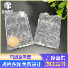 �����b�u������������6ö�u��������͸�����b���ӶY�з��b