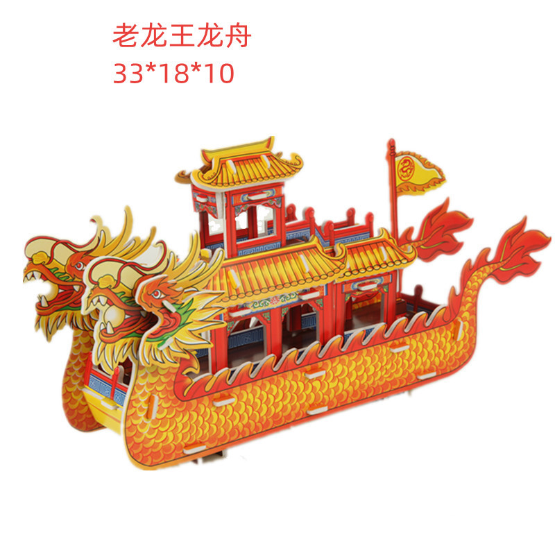 1648825106487_副本