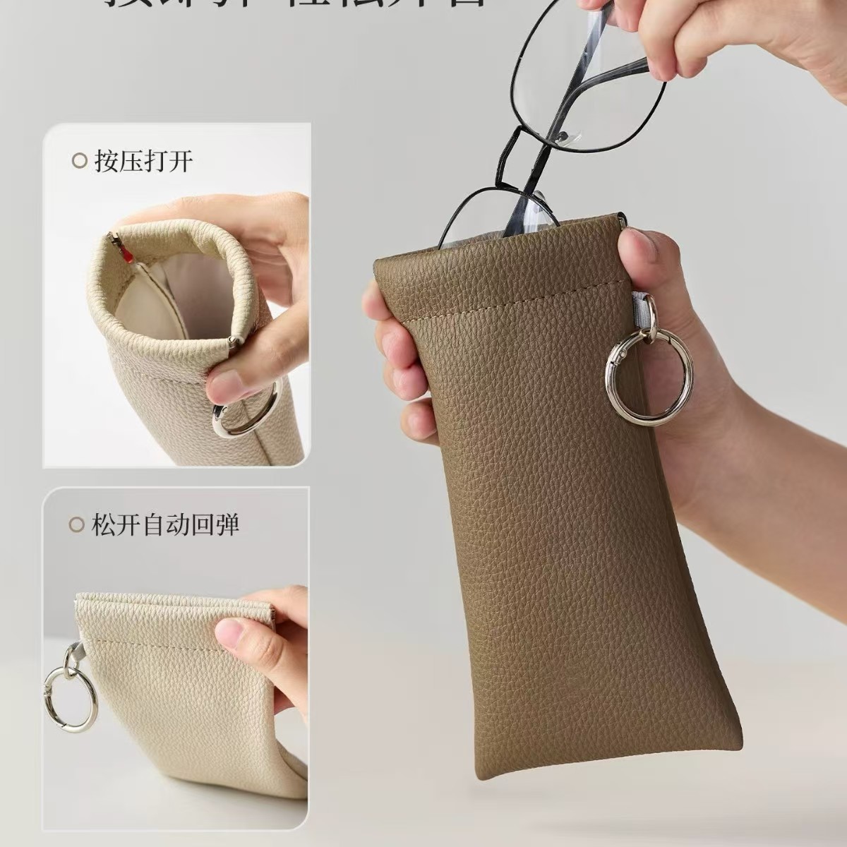 Nueva bolsa de gafas portátil resistente a la compresión gafas de sol gafas de sol cerradas automáticamente caja de almacenamiento de fragmentos para ojos