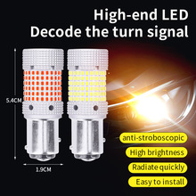 �羳��܇LED���L�ȷ��l�W�D���1156 ����150smd���ʹՏ���̖��