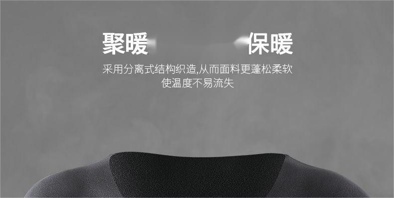 19280317375_828691800