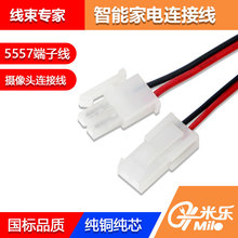 �S��ֱ�N5557�B�Ӿ����ܼ���B�Ӿ�2λ��ĸ�^���Ӷ��Ӿ�