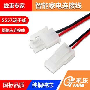 �S��ֱ�N5557�B�Ӿ����ܼ���B�Ӿ�2λ��ĸ�^���Ӷ��Ӿ�