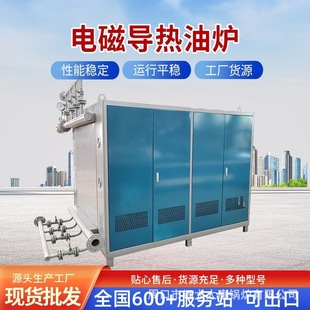 �����������ӟ�360KW늌�����偠t240ǧ��늴żӟጧ���͠t