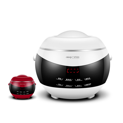 Smart small rice cooker, home one-time delivery small home appliance manufacturer direct sale 2L mini rice cooker, wholesale