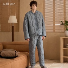 尘熙25冬季新款男士冬天加厚保暖夹棉居家服简约休闲可外穿家居服