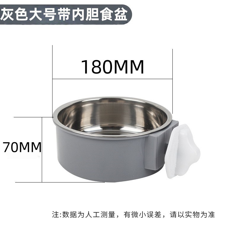 분지가있는 큰 회색