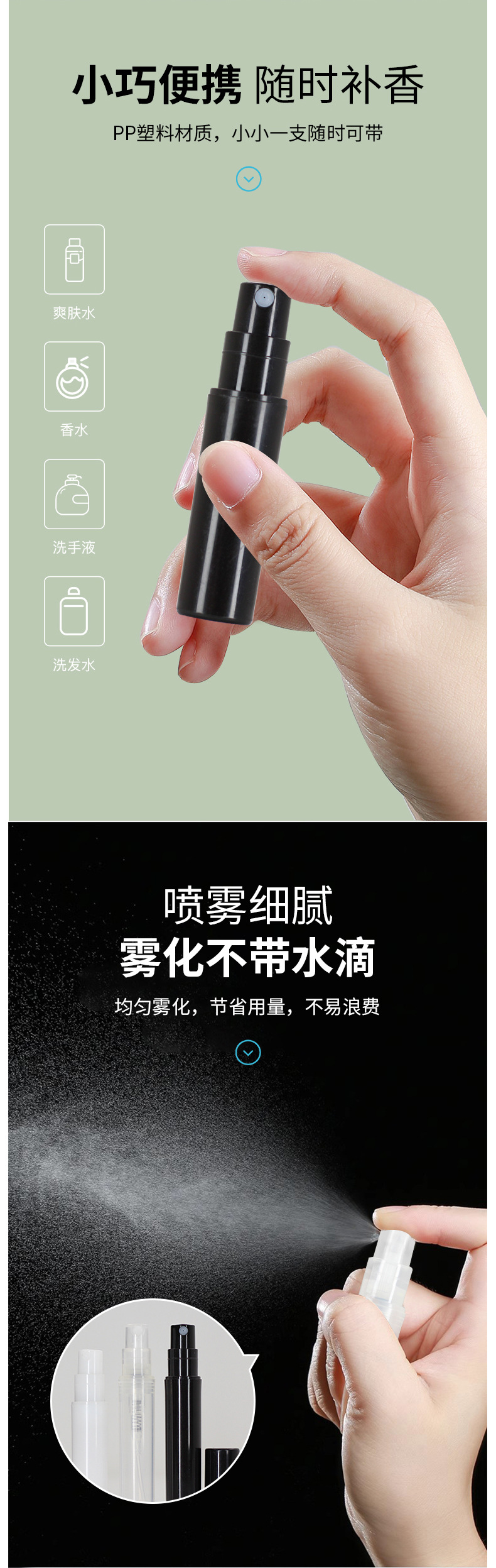 详情页_04.jpg