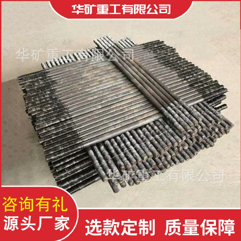 现货充足抗震拉杆 带垫片螺母抗震加固纵拉杆 A40*1920抗震拉杆