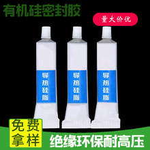 LED�����֬�͜ؽ^��cpu�����ܷ��֬ɢ���Џ����zճ�ӄ�������