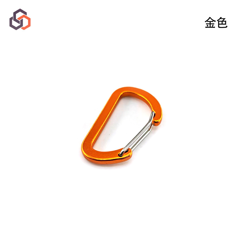5号D形压扁钢丝扣彩色铝合金登山扣户外水瓶扣 箱包钥匙挂扣钩|undefined