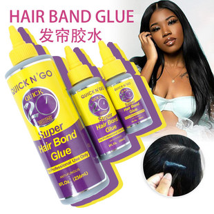 �F؛�o�ۼٰl�l���z�۽�ë�z �Ӱl���B�zhair bonding glue����