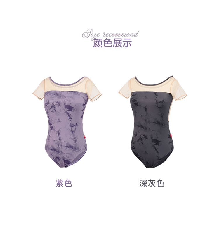 详情页2_04.jpg